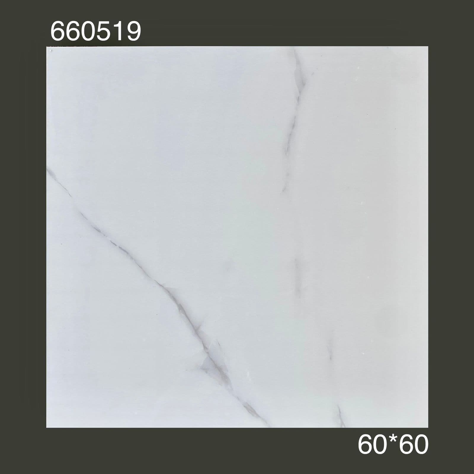 سيراميك رخامي أبيض 60×60 كود 660519